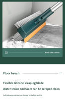 Cepillo de Limpieza para Pisos con Actualización Nueva Herramienta de Limpieza Doméstica para Ventanas y Casa Material de Alambre Plástico - details 7