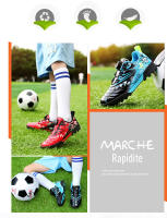Zapatos de fútbol de marca para niños, zapatillas de fútbol antideslizantes para entrenamiento de campo de césped, tenis de fútbol, zapatillas de fútbol a la moda para niños - details 3