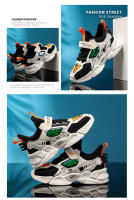 Zapatillas de deporte de marca para niños, zapatos deportivos informales para niñas y niños, zapatos transpirables de alta calidad para correr para niños, zapatos de baloncesto para niños - details 22