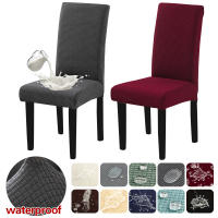 Cubierta de Silla Impermeable Coolazy para Sala de Comedor con Material de Spandex y Poliéster Removible y Elástica Estilo Jacquard con Cierre de Cordón - details 1