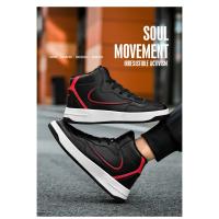 Zapatillas de deporte de alta calidad para hombre, zapatos de baloncesto antideslizantes, Tenis transpirables, zapatos deportivos de cuero cómodos, zapatillas Unisex - details 5