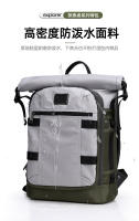 Nueva mochila para hombre de gran capacidad de color contrastante, mochila de viaje para fitness, bolsa de ordenador - details 2