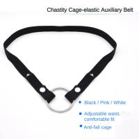 Jaula de castidad para hombre, dispositivo Anti-apagado, banda elástica, cinturón auxiliar, solo anillo ajustable, ropa interior, cuerda Les, anillos de escroto, Juguetes sexuales - details 2