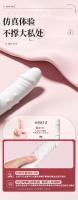 Juguetes sexuales, Calentamiento telescópico calentamiento automático femenino masturbador vibrador masaje palo adultos productos sexuales sexo - details 7