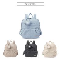 Mochila nueva Soboba para recién nacido, bolsa impermeable grande con soporte para chupete, elegante s - details 5
