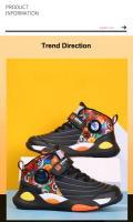 Zapatillas de baloncesto de cuero impermeables para niños, zapatos de tenis para niños, zapatillas para correr al aire libre, zapatos deportivos escolares antideslizantes, moda - details 3