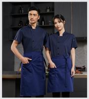 360 °   Traje de restaurante transpirable, camisa de trabajo de cocina, chaqueta de chef de manga corta para hombres y mujeres, uniforme de cocina para servicio de comida - details 15