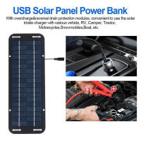 Kit Cargador Solar Portátil 12V Impermeable IP65 Ideal para RV/Barco/Motocicleta - details 4