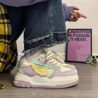 Zapatillas de Mesa de Otoño para Mujeres Alto Nivel de Apariencia Diseño de Parche de Moda - details 16