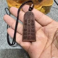 Cinco pedidos de trueno, ficha de madera de azufaifo de relámpago, tabú de glicina púrpura, colgante de la suerte - details 4