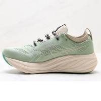 Zapatillas deportivas transpirables de malla resistente al desgaste G26 para hombres y mujeres - details 2