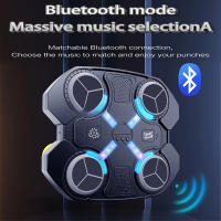 Máquina de Boxeo Inteligente para Niños 2024 Juguete Montado en la Pared con Musica - details 3