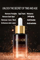 Set de Piel de Belleza Coreana Serum Antiedad con Retinol para Reafirmar y Iluminar la Piel - details 13