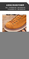 Zapatos de cuero vacuno puro de alta gama, estilo casual de herramientas, zapatos de tablero de caña alta - details 5