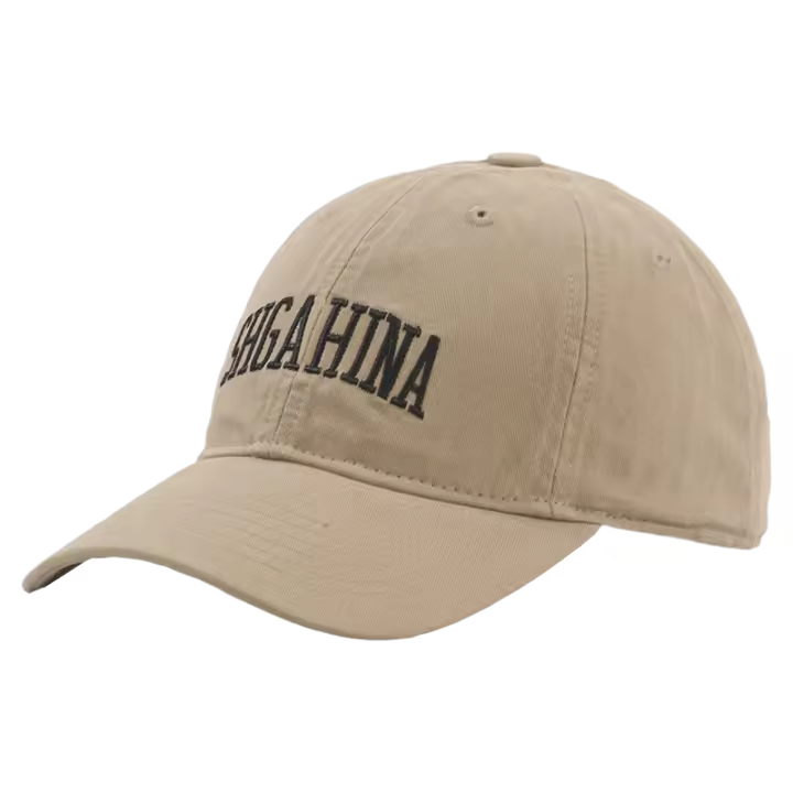 Gorra de béisbol bordada con letras de verano para mujer, estilo transpirable, protector solar, lavado, circunferencia de la cabeza grande que muestra la cara, gorra de patito pequeño - 1