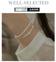 Pulsera de estrella de alta gama con luz de plata de ley S990 para mujer, cielo estrellado de doble capa, regalo del Festival Qixi para novia - details 0