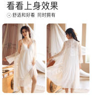 Sexy hilo de malla nuevo camisón para el hogar Conjunto de tirantes franceses pijamas con pechos pequeños y almohadillas grandes para el pecho - details 15