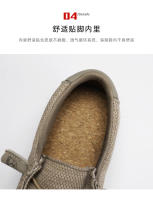 Los hombres viejos zapatos de tela de Beijing pedal plataforma de los hombres mocasines. - details 6