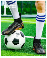Las botas de fútbol de caña alta para hombre y mujer con clavos rotos son auténticos clavos y antideslizantes - details 21