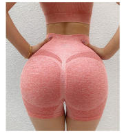 Pantalones cortos de yoga sin costura para mujeres, pantalones deportivos para gimnasios, pantalones ajustados para cintura alta - details 9