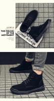 Botas cálidas de otoño retro para hombre, comodidad de trabajo informal con zapato de piso ligero y transpirable - details 9