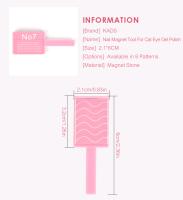 Kit de Herramientas de Imán para Uñas KADS con Diseño Único de Ojo de Gato Ideal para Manicura Disponible en 8 Patrones Normal Producto con Batería - details 1