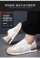 Zapatos casuales de hombre, zapatos blancos pequeños de cuero, zapatos versátiles para niños, zapatos Forrest Gump - details 6