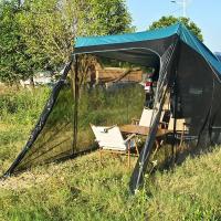 Tienda trasera SUV sombrilla para acampar al aire libre repelente de mosquitos toldo antiviento maleta trasera - details 4
