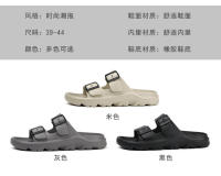 Zapatillas de hombre, ropa de verano, deportes de playa antideslizantes de suela gruesa, frescas para uso al aire libre de hombres, sandalias casuales - details 3