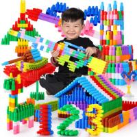 Bloque de Construcción de Plástico Juguete Rompecabezas para Niños Mosaico de Jardín - details 0