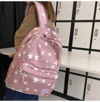 Mochila Star para todos los portátiles de 17 pulgadas, bonita mochila escolar sual - details 21