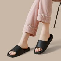 Zapatillas de Playa para Hogar Antideslizantes Zapatos de Baño Antideslizantes para Parejas de Verano Zapatillas de Moda para Mujeres de Sol Sólido - details 7