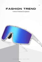 Gafas de Sol Deportivas Polarizadas UV400 Protección para Adultos, Jóvenes, Básebol, Pesca, Esquí, Golf Joyería de Gafas Nocturnas - details 0