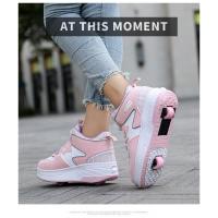 2024 Nueva Malla De Dos Ruedas Mob Zapatos De Los Niños Patines De Ruedas Perezoso Mosquetón Esencial De Los Deportes - details 15
