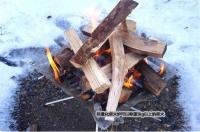 Pozo portátil para exteriores, soporte contra incendios de malla de acero, estufa, calentador de madera, suministros para acampar, patio trasero y jardín - details 2
