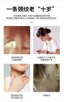 Tratamiento Instrumento de belleza para el cuello Diluir las líneas del cuello Cuidado del cuello Instrumento de masaje Instrumento de belleza Instrumento de protección para el cuello Levante y apriete para eliminar los pliegues nasolabiales - details 2