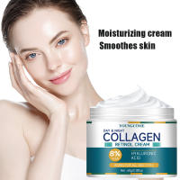 Crema de colágeno hidrata profundamente, nutre la piel para restaurar la elasticidad, brillo, hidratante, antiarrugas, envejecimiento, reduce los poros - details 4