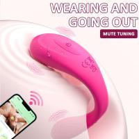 Vibrador U-Formate para Parejas Estimulador de Clitoris y G-Spot para Mujeres Juguetes para Adultos - details 5