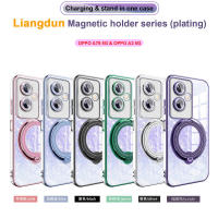 Funda Transparente con Anillo Magnético, Gaanoplastia para OPPO A79 5G - details 0