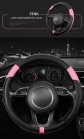Cubierta de Volante de Coche de Cuero PU Transpirable Antideslizante Adecuada para Todas las Estaciones Adecuada para Volantes de 38cm/15-inch - details 10