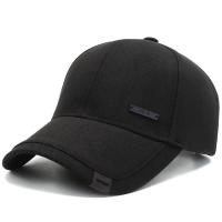 Algodón Béisbol Hueso ps Hombres Papá Sombreros Snapback Sombrero Ajustable Trucker p Masculino - details 4