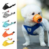 Dog Accessories Anti Barking Dog Mouth Cover Bite Chew Breathable Dog Muzzle Adjustable Mesh Dog Mouthpiece Puppy - details 4
