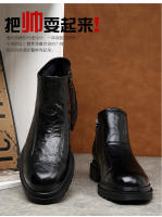 Botas de herramientas de cuero británico de lana con cremallera lateral Botas Chelsea - details 2