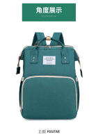 Gran capacidad, multifunción, conveniente cuna plegable, bolso de mamá, mochila de alta gama. - details 30