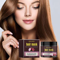 La mascarilla capilar con aceite de semilla negra de cebolla roja repara el frizz, fortalece el cabello, dejándolo suave y brillante. - details 1