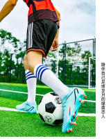 Zapatos de fútbol antideslizantes para Hombres y mujeres, jóvenes, césped, resistentes al desgaste, deportes al aire libre - details 27