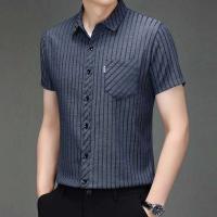 Nueva camisa de manga corta estampada informal de negocios, para hombre, resistente a las arrugas, sin necesidad de planchar, top versátil adecuado para todos - details 12