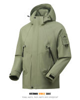 LNGXO Chaqueta Impermeable Unisex para Senderismo, Escalada y Camping Material de Poliéster - details 11