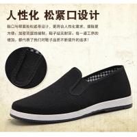 Zapatos Informales para Hombre Mocasines de Lona sin Cordones, Cómodos Zapatos Planos para Caminar, Mocasines Suaves Antideslizantes, Zapatillas de Deportes de Verano - details 11
