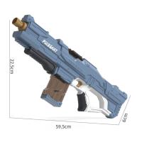 Pistola de Agua eléctrica para Adultos y niños, Pistola de Agua con Capacidad de 434 ml, 2 en 1 Grande Pistola de Agua Electrica Pistola de Agua para Piscina de Verano ([Rojo 540ML])… - details 1